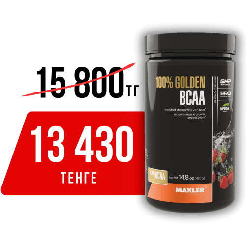 Қалпына келтіру және төзімділік