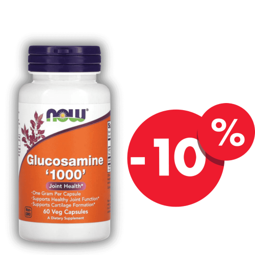 Буындар мен буын аралығын қолдау