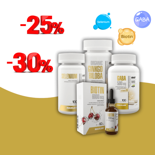 Популярные позиции по специальной цене