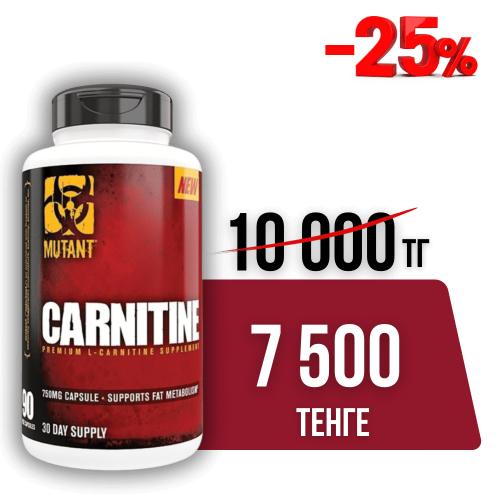 Mutant Carnitine 