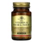 Витамины А (2)