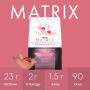 SYNTRAX Matrix 5.0 со вкусом "Клубничный Крем", 2.3 кг (5 lbs)