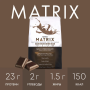 SYNTRAX Matrix 5.0 со вкусом "Молочный Шоколад", 2.3 кг (5 lbs)