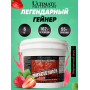 Ultimate Nutrition Muscle Juice 2544 со вкусом "Клубника", 6 кг (13.2 lbs)