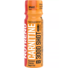 Nutrend Carnitine 3000 orange 60 ml