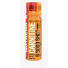 Nutrend Carnitine 3000 strawberry 60 ml