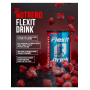 Nutrend Flexit Drink "Құлпынай" тақырыбымен, 400 г