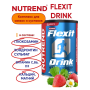 Nutrend Flexit Drink "Құлпынай" тақырыбымен, 400 г