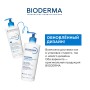 Bioderma Atoderm Creme Ultra Ішкі крем, 500 мл