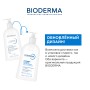 Bioderma Atoderm Intensive Gel Moussant Гельді тазартатын мусс, 500 мл