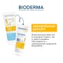 Bioderma Photoderm Pediatrics Lait SPF 50+ Солнцезащитное молочко для детей, 200 мл