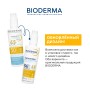 Bioderma Photoderm Pediatrics Spray SPF 50+ Балалар үшін көптеген жағалау спрейі, 200 мл