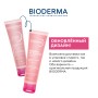 Bioderma Sensibio Gel Moussant Успокаивающий гель-мусс, 45 мл