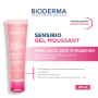 Bioderma Sensibio Gel Moussant Успокаивающий гель-мусс, 45 мл