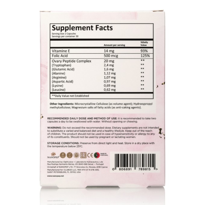 NANOPEP Women's Health Formula для Яичников, 60 капсул