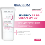 Bioderma Sensibio AR BB Cream SPF30 Кіріспе және розацеаға арналған, 40 мл