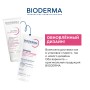 Bioderma Sensibio DS+ Gel Moussant Очищающий гель-мусс, 200 мл