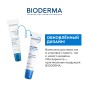 Бальзам для губ Bioderma Atoderm Baume Levres 15 ml