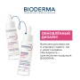Bioderma Sensibio Defensive Serum Успокаивающая Сыворотка, 30 мл