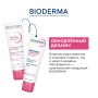 Bioderma Sensibio Defensive для Чувствительной кожи, 40 мл