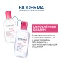 Bioderma Sensibio H2O AR Тұрақтықтар мен розацеа бар тұрақтықтың беті үшін, 250 мл