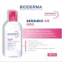 Bioderma Sensibio H2O AR Тұрақтықтар мен розацеа бар тұрақтықтың беті үшін, 250 мл