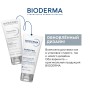 Bioderma Pigmentbio Sensitive Areas для Чувствительных зон, 75 мл