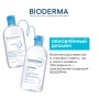 Bioderma Hydrabio H2O Мицеллярлық су, 500 мл