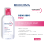 Bioderma Sensibio H2O Мицеллярная вода, 250 мл