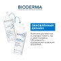 Bioderma Atoderm Intensive Baume Успокаивающий бальзам (универсальный), 500 мл