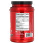 BSN Amino X сыртқы "Көк мақта", 2.4 фунт (1.1 кг)