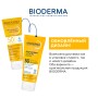 Bioderma Photoderm Lait Ultra SPF50+ Солнцезащитное молочко, 100 мл