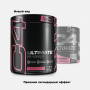 Cellucor C4 Ultimate сіңіршік "Құлпын-Қарбыз", 328 грамм