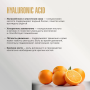 Maxler Hyaluronic Acid + Vitamin C со вкусом "Апельсин", 20 шипучих таблеток