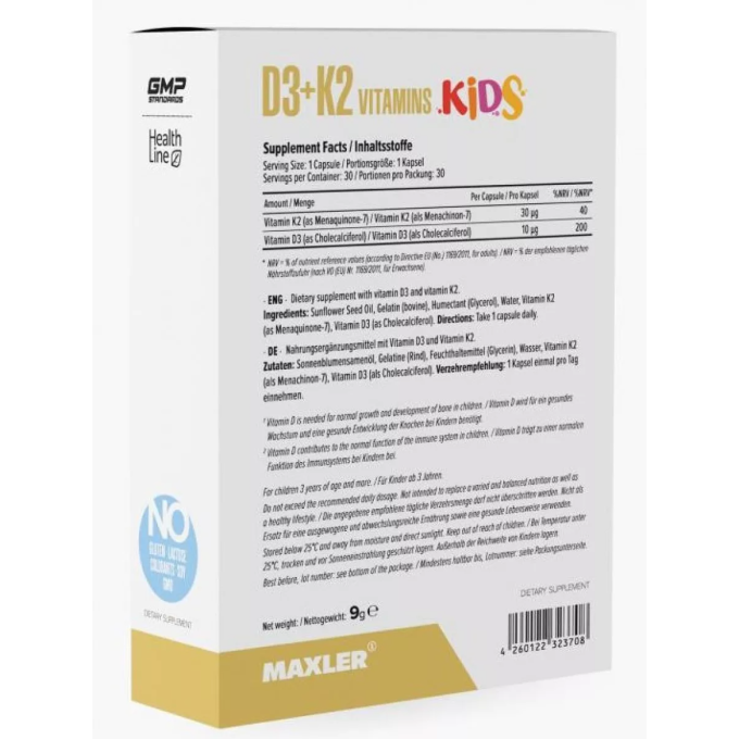 цена на Maxler Vitamin D3+K2 Kids для Детей, 30 капсул 