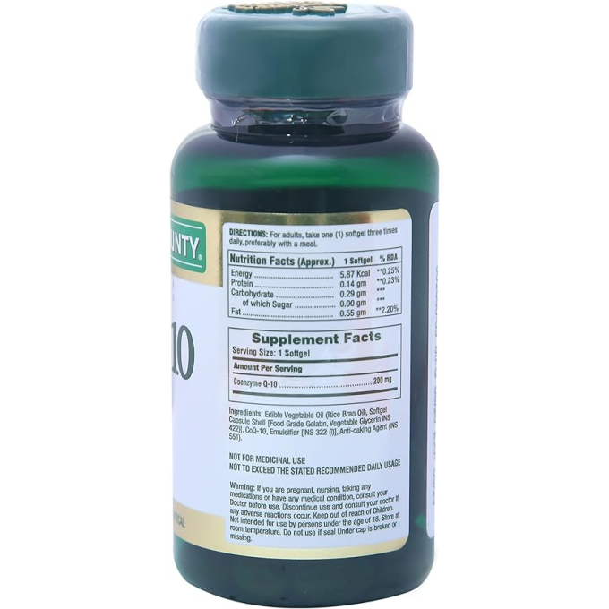 цена на Natures Bounty Coenzyme Q-10 100 мг, 60 капсул