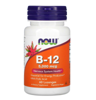 NOW Vitamin B12 5000 mcg + FOLIC ACID 60 пастилок