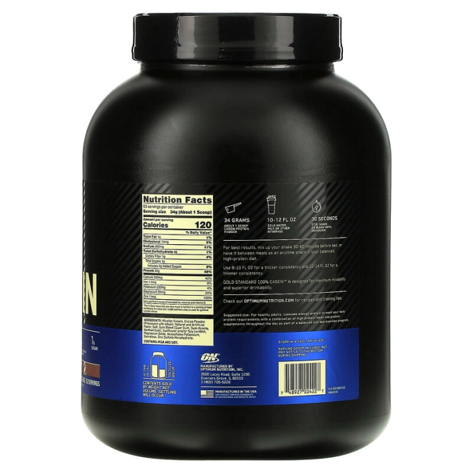 цена на OPTIMUM NUTRITION 100% Casein Protein шоколад таңдауымен, 1.81 кг (4 фунт)