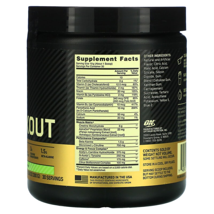 OPTIMUM NUTRITION Gold Standard PRE-Workout "Green Apple" сыздық, 300 г в Алматы