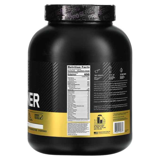 цена на OPTIMUM NUTRITION PRO Gainer сырттай "Ваниль", 5 lb (2270 г)