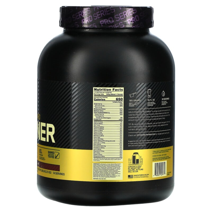 цена на OPTIMUM NUTRITION PRO Gainer "Двойной Шоколад" сыртқышы, 5 фунт (2270 г)