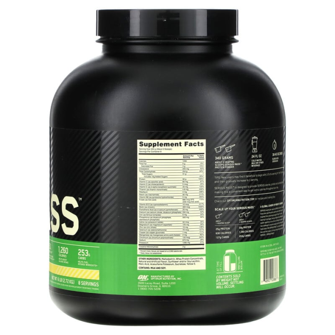 цена на OPTIMUM NUTRITION Serious Mass "Банан" сыртқысы, 6 lb (2720 г)