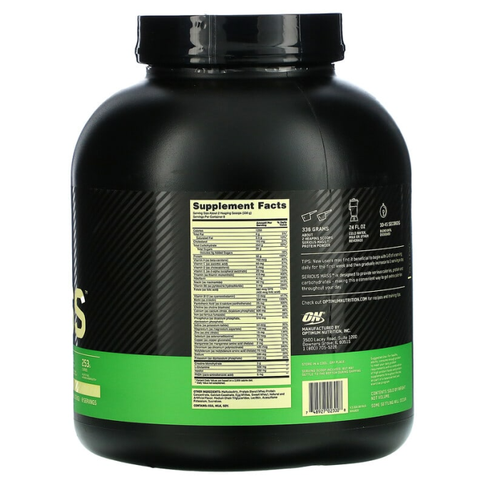 цена на OPTIMUM NUTRITION Serious Mass сызық "Ваниль", 6 lb (2720 г)