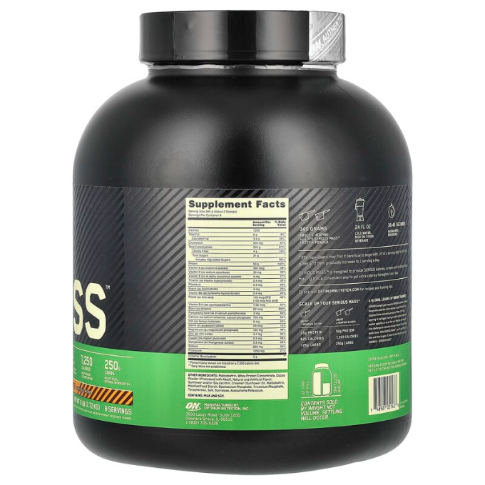 цена на OPTIMUM NUTRITION Serious Mass "Шоколад с Арахисовым маслом" сыртқы 6 фунт (2720 г)