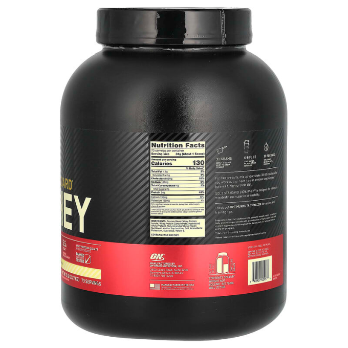 цена на Optimum Nutrition Gold Standard 100% Whey сыртқы "Банан", 2270 г ( 5 lb)