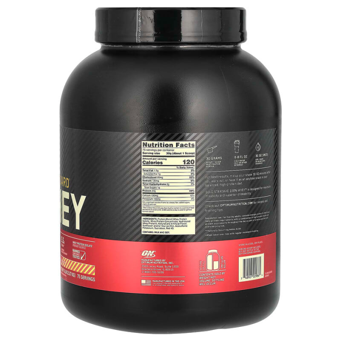 цена на Optimum Nutrition Gold Standard 100% Whey сыртқы "Құлпынай-Банан", 2270 г ( 5 lb)