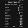 Изотоник SiS Go Hydro со вкусом "Апельсин", 20 шипучих таблеток