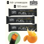 SIS Beta Fuel Energy Chew энергетический мармеладный батончик со вкусом "Апельсин", 60 г