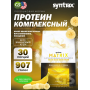 Syntrax Matrix 2.0 со вкусом "Банан со сливками", 0.9 кг (2 lbs)