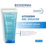 Bioderma Atoderm Gel Douche — Гель для душа, 200 мл